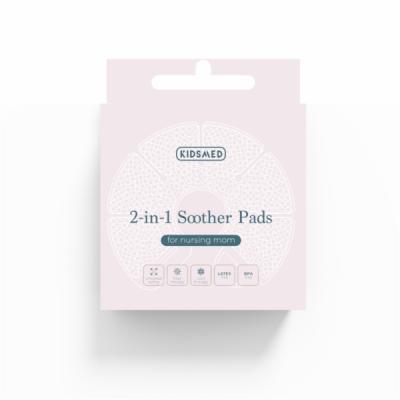 KIDSMED GEELPADJAD RINDADELE 2IN1 IMETAVALE EMALE N2