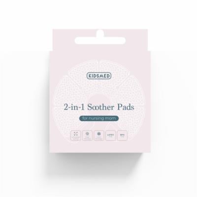 KIDSMED GEELPADJAD RINDADELE 2IN1 IMETAVALE EMALE N2