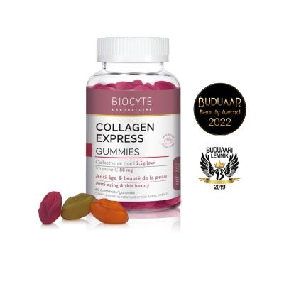 BIOCYTE COLLAGEN EXPRESS KUMMIKOMMID N45