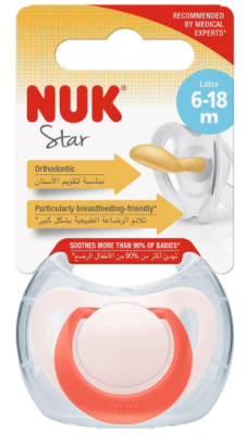 NUK RÕNGASLUTT STAR 0-6 KUUD LATEKS N1