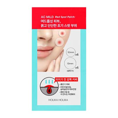 HOLIKA HOLIKA AC MILD RED SPOT PATCH VISTRIKEVASTASED PLAASTRID N12