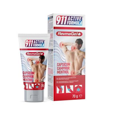 911 ACTIVE FORMULA REVMAGEL+ GEEL 70G