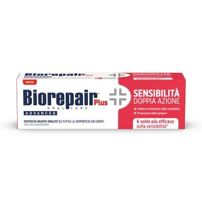 BIOREPAIR HAMBAPASTA PLUS ADVANCED SENSITIVITY 75ML