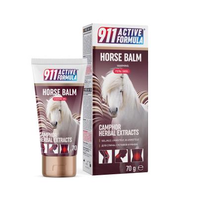 911 ACTIVE FORMULA HORSE BALM SOOJENDAV GEEL 70G