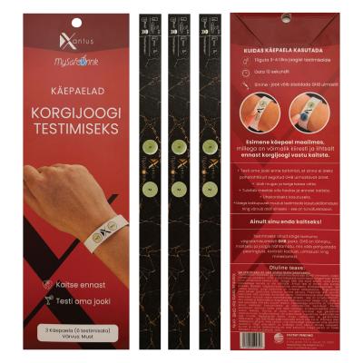 XANTUS KÄEPAELAD KORGIJOOGI TESTIMISEKS N3
