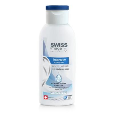 SWISS IMAGE INTENSIVE KEHAKREEM NIISUTAV 250ML