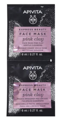 APIVITA EXPRESS NÄOMASK ROOSA SAVIGA ÕRNATOIMELINE 8+8ML N1