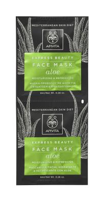 APIVITA EXPRESS NÄOMASK AALOEGA 8+8ML N1