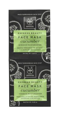 APIVITA EXPRESS NÄOMASK KURGIGA 8+8ML N1