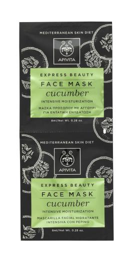 APIVITA EXPRESS NÄOMASK KURGIGA 8+8ML N1