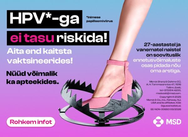 HPV