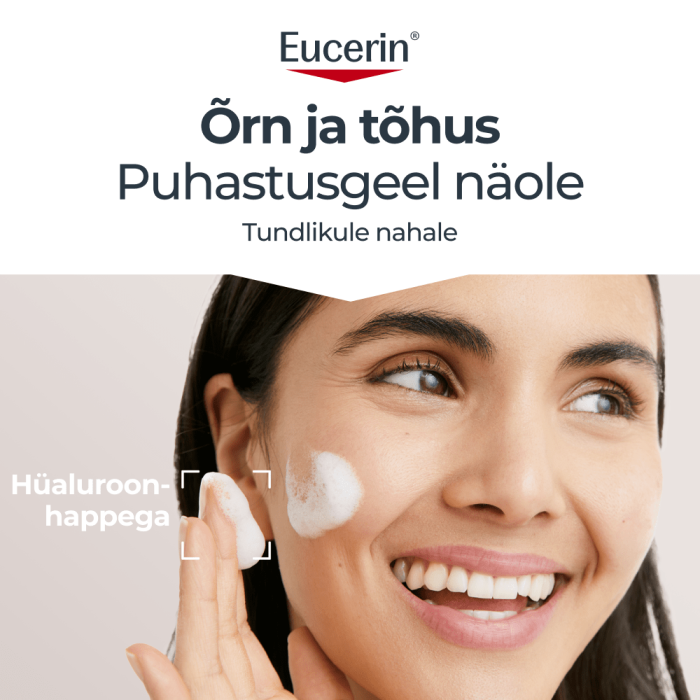 EUCERIN DERMATOCLEAN NÄOPUHASTUSGEEL 200ML