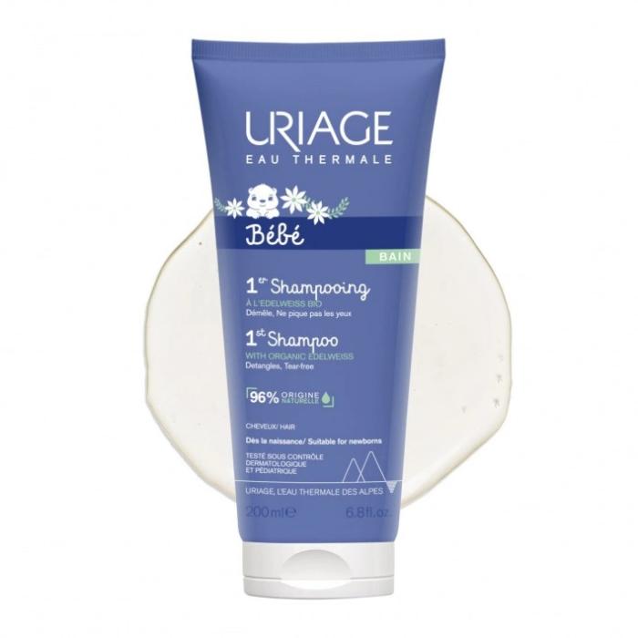 URIAGE BABY 1ST SHAMPOON 200ML