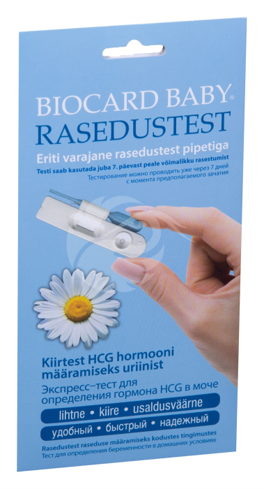 BIOCARD BABY NEW RASEDUSTEST ERITI VARAJANE N1