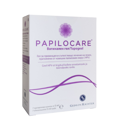 PAPILOCARE TUPEGEEL 5ML N7