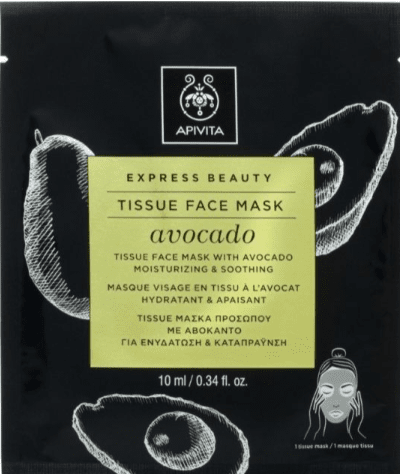 APIVITA EXPRESS KANGASMASK AVOKAADOGA NIISUTAV/PEHMENDAV 10ML N1