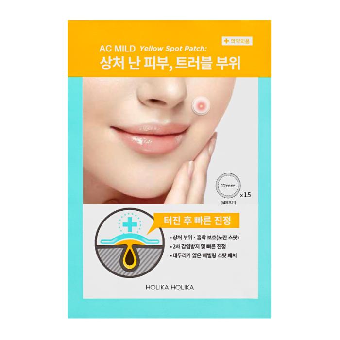 HOLIKA HOLIKA AC MILD YELLOW SPOT PATCH VISTRIKEVASTASED PLAASTRID N15
