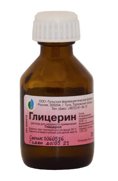GLYCERINUM 25G