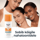 EUCERIN SUN PÄIKESEKAITSE GEEL-KREEM NÄOLE SPF50 50ML