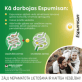 ESPUMISAN PEHMEKAPSEL 40MG N25