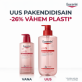 EUCERIN PH5 DUŠIGEEL-ÕLI KUIVALE JA TUNDLIKULE NAHALE 400ML
