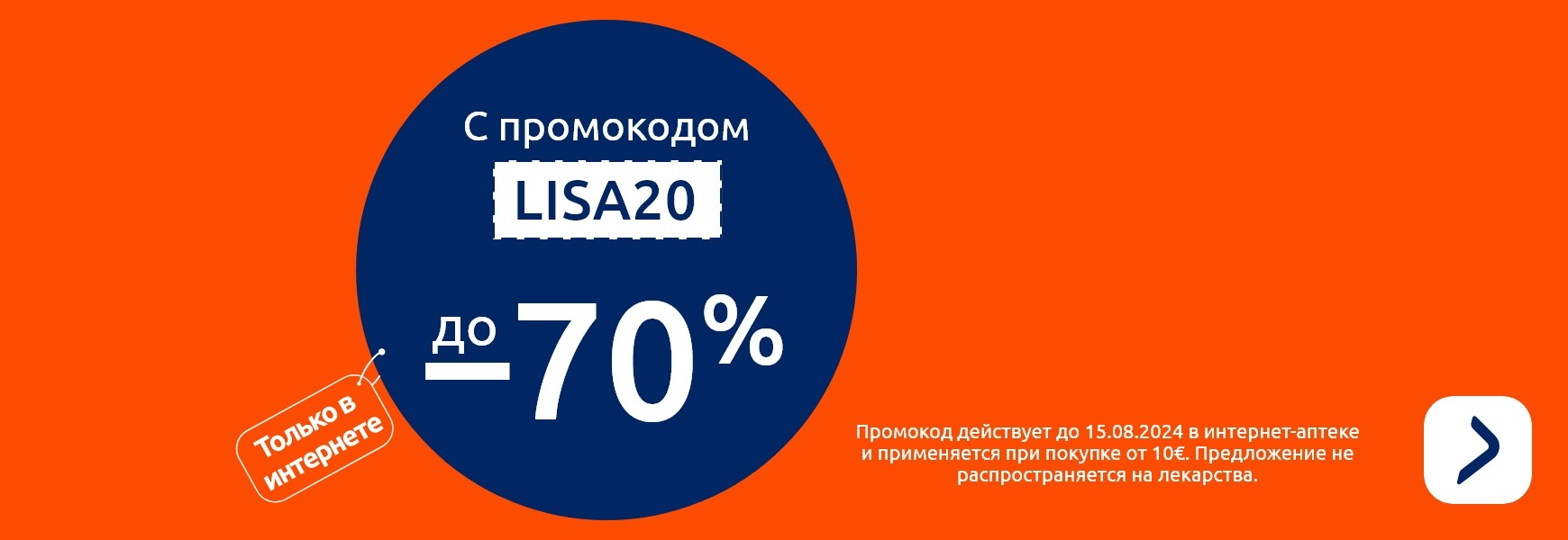 Глубокий минет до рвоты ✅ Уникальная подборка из 3000 порно видео