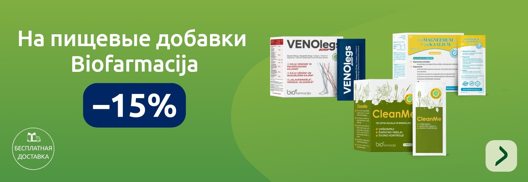 Понос у взрослого: лечение в домашних условиях