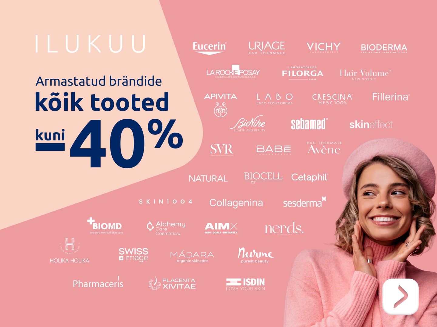 Ilukuu