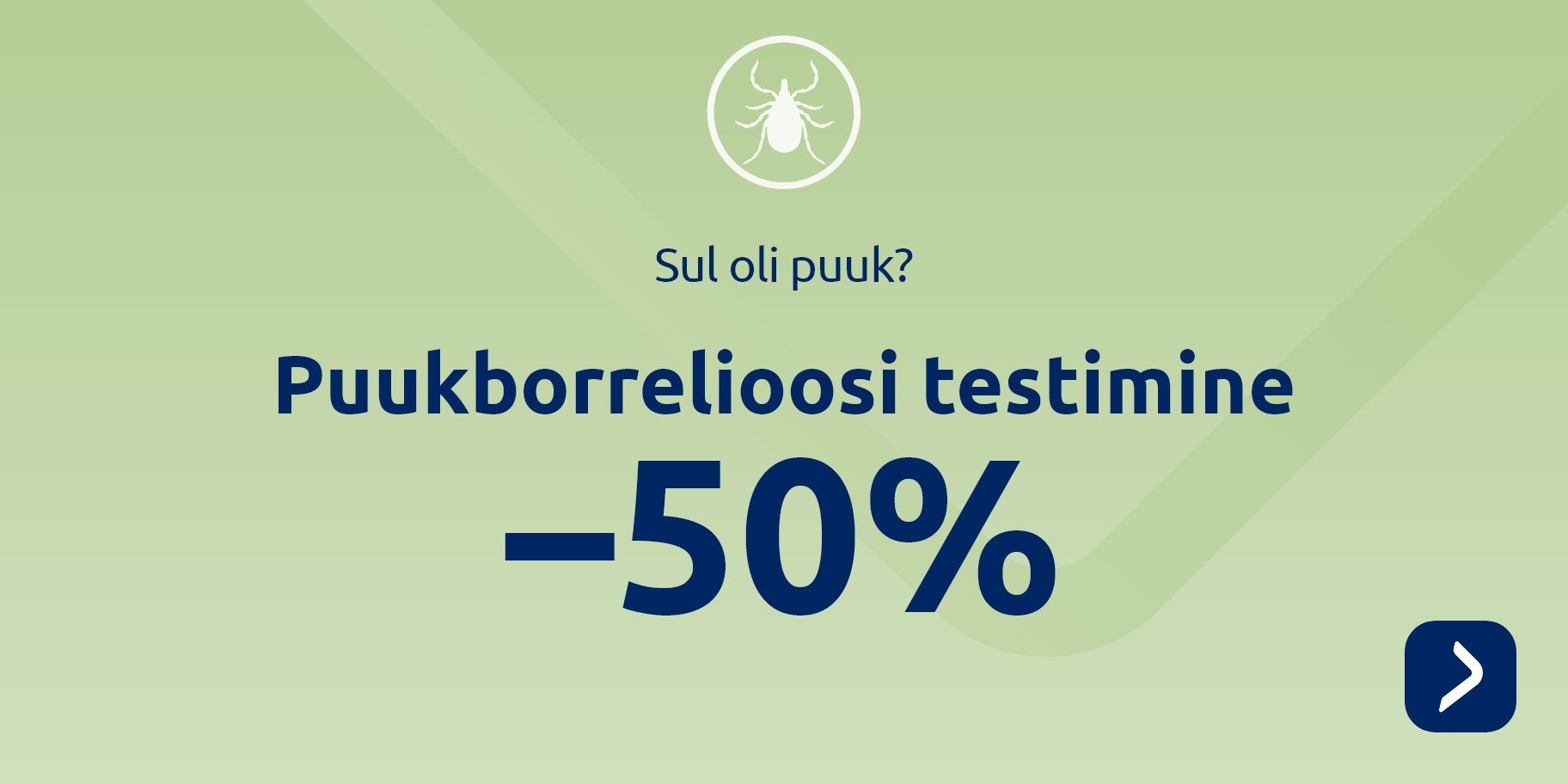 Puukborrelioosi testimine
