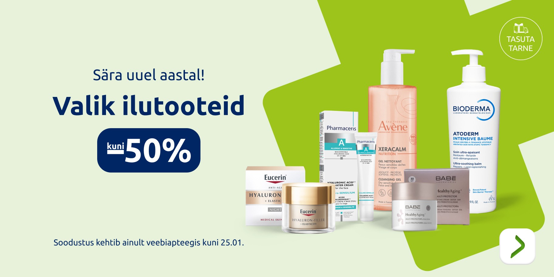 Valik ilutooteid kuni  50%
