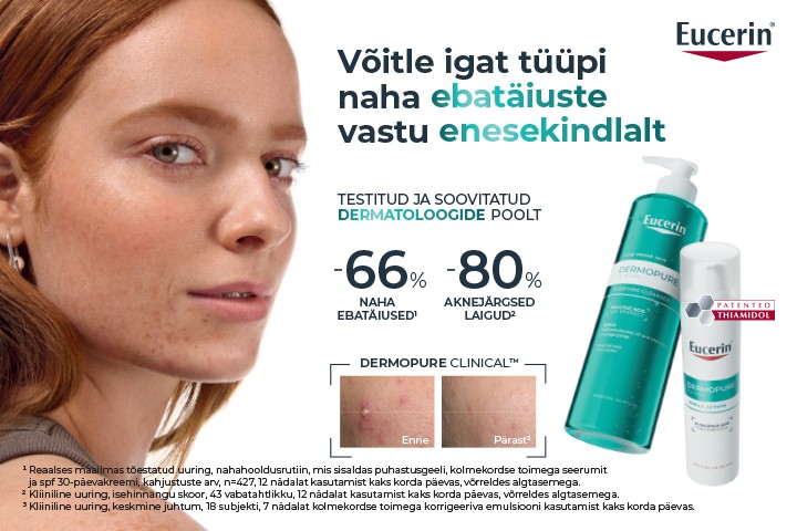 DermoPure Range Routine 1224x480