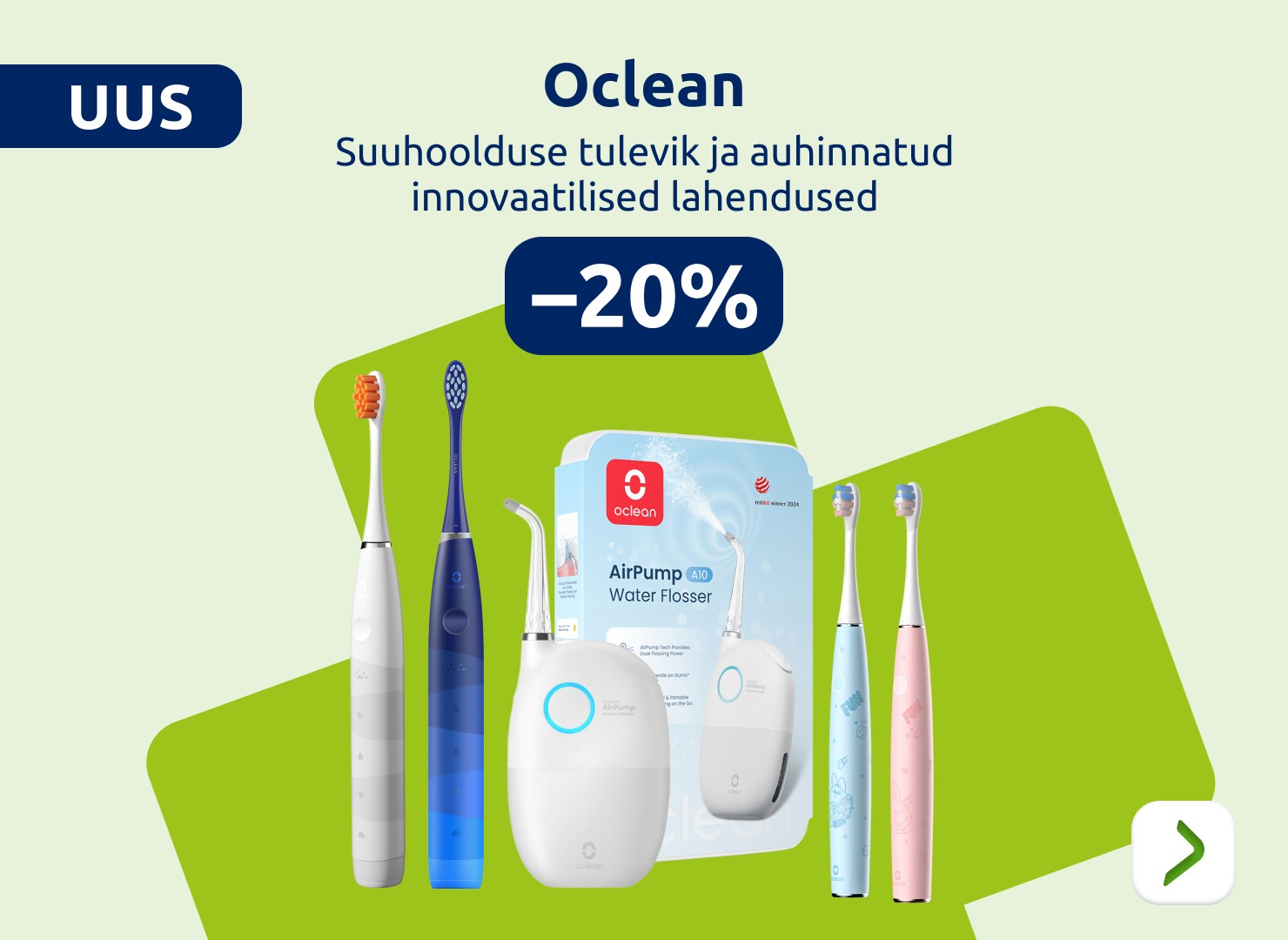 Oclean -20%